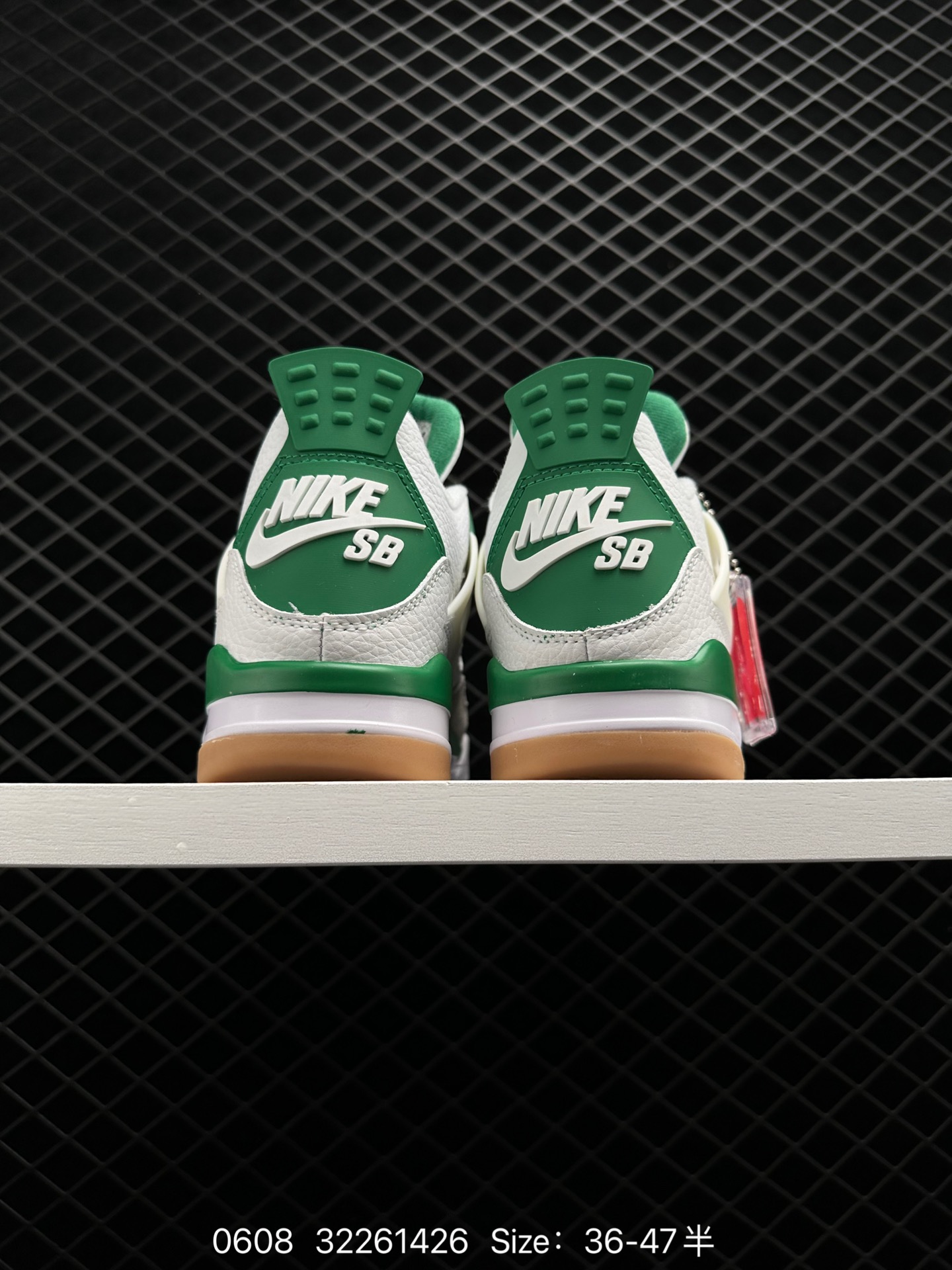 Nike SB x Air Jordan 4 Retro